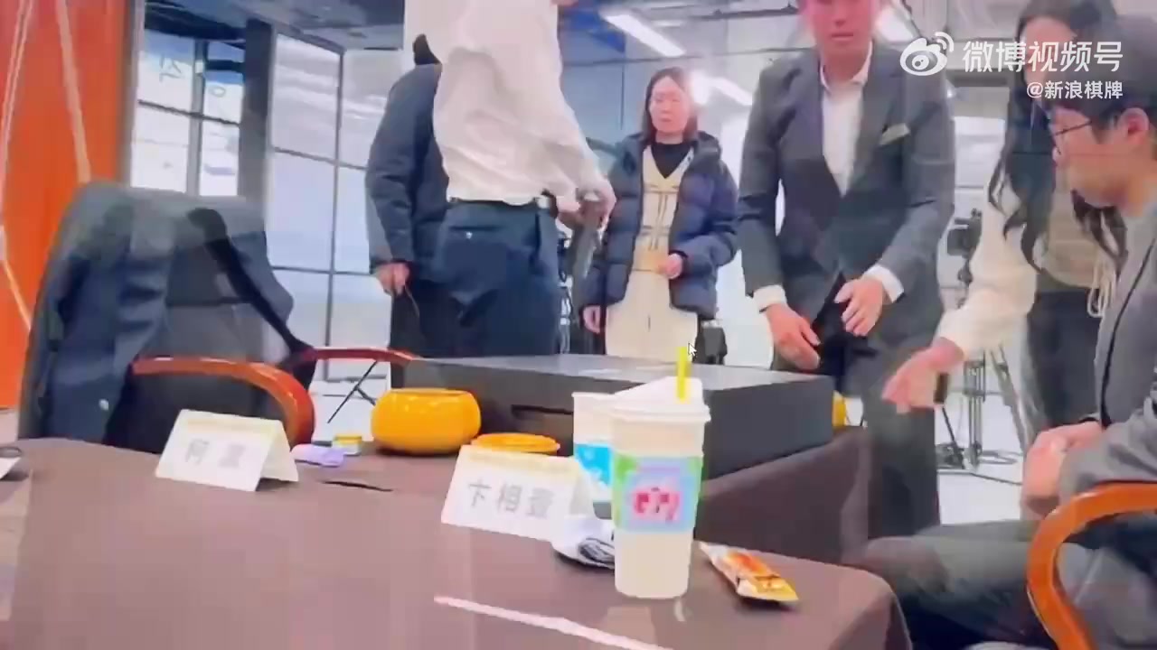 此前柯洁被判负!韩国棋院:取消“累计犯规直接判负”的相关规定